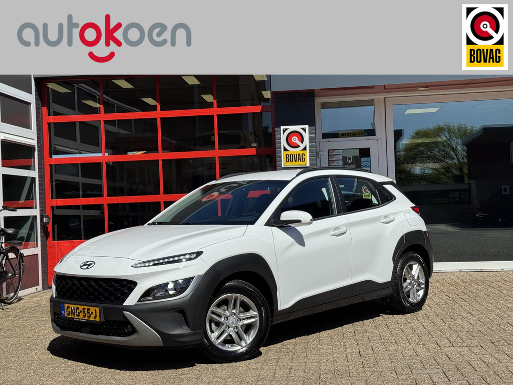 53112622